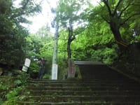 2021.05.17.大山トレッキング／大山寺＆阿夫利神社 Part.2
