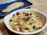 高野豆腐のグラタン