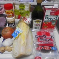 岩手郷土料理「いもの子汁」「Sea-food Mix.トマト鍋」＆「スノボ女子HP日本上位独占」