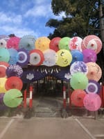 かわいい＆かっこいい御朱印が人気の別小江神社さんを参拝させていただきました。 【別小江神社】2022年1月19日(水)
