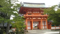 京都 今宮神社と炙り餅