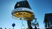 2023年2月8日 インスブルック 標高3212mのスキー場