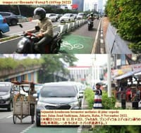 画像シリーズ894「ジャカルタで自転車専用レーンが機能不全に陥っているのを目撃」 “Penampakan Jalur Sepeda Permanen di Jakarta yang Disalahfungsikan”