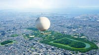 世界遺産、仁徳天皇陵を大型気球で百メーター上空より見学延期の件