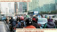 画像シリーズ1176「インドネシア共和国建国78周年;公共交通機関の問題と人々の運転意識」“HUT ke-78 RI: Problem Transportasi Umum dan Mentalitas Masyarakat dalam Berkendara”