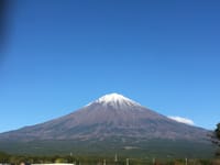 富士山は綺麗だが…
