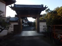 ☆徳川ゆかりの寺院がひっそりこんな身近な場所に････【山の寺念佛寺】