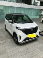 初めての軽EV車 サクラ＠横浜・日産本社
