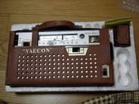 謎の欲張り品YAMADA ELECTRIC IND CO LTD トランジスタラジオ製造
