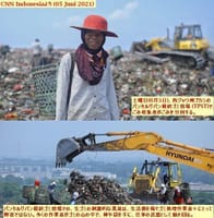 画像シリーズ392「ゴミの山と金稼ぎ達」”Gunung Sampah dan Para Pencari Rupiah”
