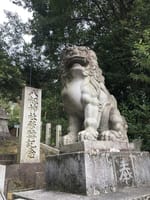 【八剱神社】名古屋市守山区大森 2021年10月18日(月) 何年か振りで大森の八剱神社さんを参拝。