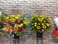 昨日は、阿倍野区民センターで笑福亭鶴二独演会へ。
