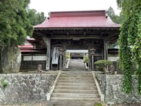 永昌寺を参詣させて頂きました。