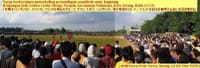 画像シリーズ273「健康プロトコルの無視、セラン住民は地域サッカートーナメントの観戦で群集化」”Abaikan Prokes, Warga Serang Berkerumun Nonton Tarkam”