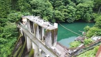 日本最大級の「白丸ダム魚道」