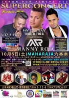 MANNY ROD & VOZ A VOZ JAPAN　TOUR　MAHARAJA 