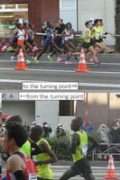東京マラソン＠浅草
