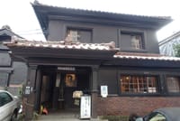 会津若松の素敵な喫茶店でモーニングコーヒー