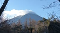 12月16日朝の富士山