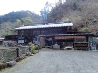 秩父の竹寺の精進料理とハイキング