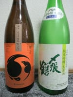 ８月の日本酒・・・安いの、ちょっと高いの、珍しいの。