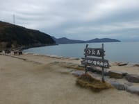 香川県小豆島の寒霞渓は、今年もいい天気でした👩