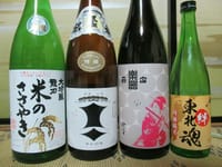 １月の日本酒・・・ほぼしぼりたて、少し燗向き。