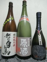 ５月の日本酒・・・久しぶりに１万円超のお酒を買いました