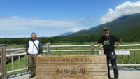 2022北海道ツーリング⑫知床五湖～カムイワッカの滝～ウトロ漁協婦人部食堂（三種丼）❣
