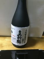 今日の日本酒