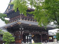 京都 東本願寺の銀杏