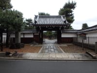 ☆５分歩けば大寺院に遭遇さすが京都の底力【上善寺】