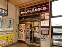 四ツ谷駅「いろり庵きらく」　―茹でたての生蕎麦―