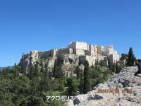 ヨーロッパ旅行その２：ギリシャ　アテネ