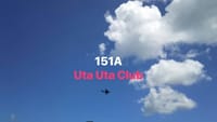 151A Uta Uta Club