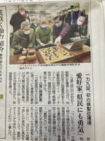 一力遼九段、囲碁界最高のタイトル獲得！