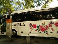 秋葉原から夜行バスで名古屋へ   ９月７日 (３日間のその１)