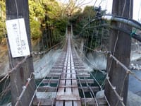 吊り橋ツーリングｐａｒｔ２