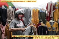 画像シリーズ115「大規模な社会的制限 (PSBB)の真っただ中、意に介さず商売を続けるタナ・アバン市場、商業地域の露天商」”PSBB, Pedagang di Pasar Tanah Abang Nekat Tetap Berjualan”