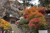 (1名欠員募集中) 秋の榛名神社・富岡製糸場 ドライブ