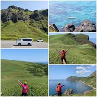 桃岩展望台コース・・・北海道の旅　8