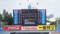 東京６大学野球新人戦「東大、早稲田にあと一歩及ばず惜敗」神宮球場