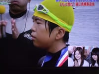 24時間テレビ障害者「錦江湾遠泳」に感動しました。