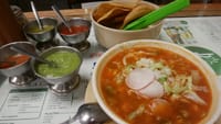 レストラン連行と、メキシコ国立博物館
