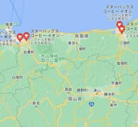 夏ばっぱ！おらっ、鳥取県を助けたいだ！