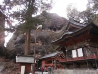 杏ヶ岳（すももがたけ）とパワースポット榛名神社