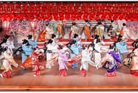 京都の春の華🌸「都をどり」第１５０回記念公演👘