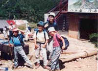 南八ヶ岳を家族で登る（30年前）