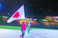 君が代と東京オリンピック閉幕