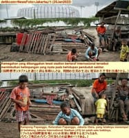 画像シリーズ610「アニスが自惚れるプロジェクトの近くには未だにスラム街がある」”Masih Ada Permukiman Kumuh di Dekat Proyek Kebanggaan Anies”